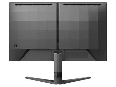 Philips 24M2N3200S (24 inch)