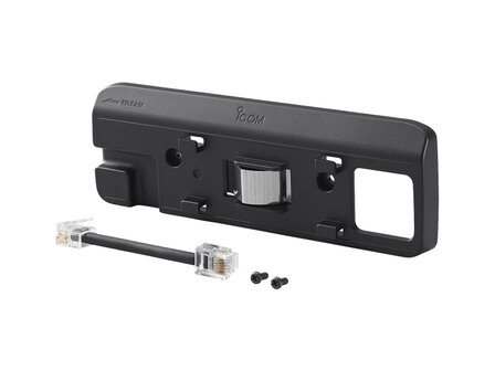 ICOM MBA-4