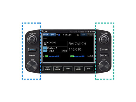 Icom ID-5200E