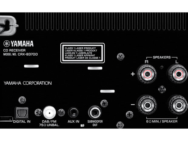 Yamaha MCR-B270D (Piano zwart)