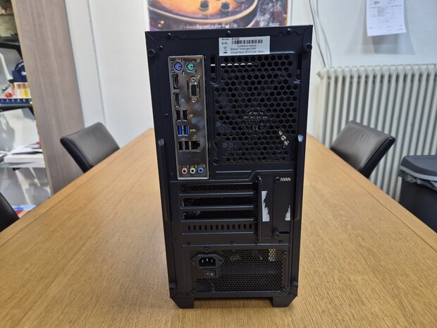 Intel Gold G6405 PC - Occasion PC
