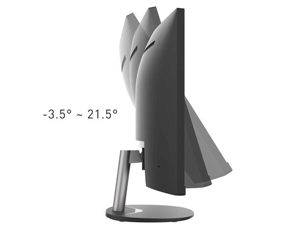 MSI MP341 (34 inch Curved)