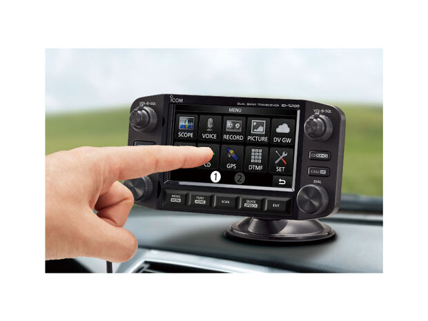 Icom ID-5200E