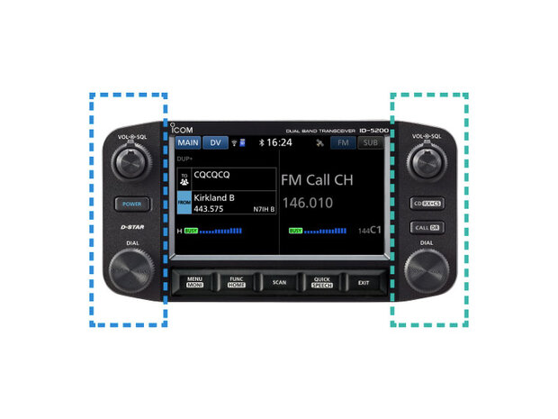 Icom ID-5200E
