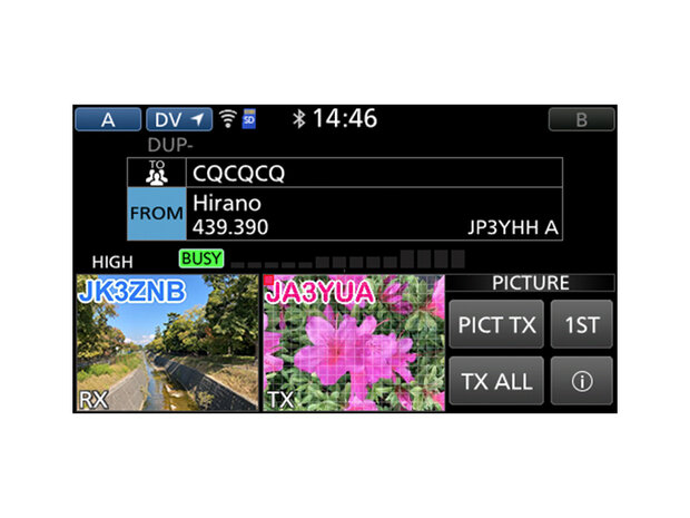 Icom ID-5200E
