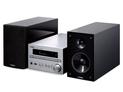 Yamaha MCR-B370D (Zwart-Zilver)